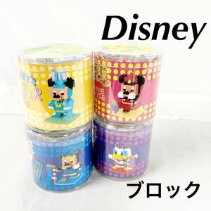 ▲ 未開封 Disney ディズニー nanoblock ナノブロック EASTER 夏祭り ディズニーランド ディズニーシー ブロック ミッキー 【OTAY-176】