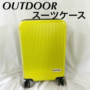 OUTDOOR 鍵付 スーツケース ビジネス ダブルキャスター 旅行 ファスナー式 機内持ち込み 【OTUS-138】の画像1