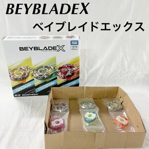 ▲ 美品 タカラトミー BEYBLADE X 3on3デッキセット ベイブレードエックス 【OTUS-159】