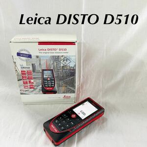 ▲ 美品 Leica DISTO D510 ライカ レーザー距離計 Bluetooth 【OTUS-174】