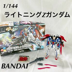 ▲ BANDAI LIGHTNING Z GUNDAM 1/144 ビルドファイターズ トライ ガンダム プラモデル 【OTUS-178】の画像1