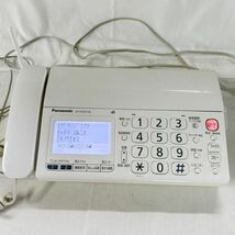 ▲ Panasonic パナソニック パーソナルファックス KX-PD301-DL 電話機 ホワイト 子機 KX-FKD401-W 傷汚れあり 【otay-261】_画像2