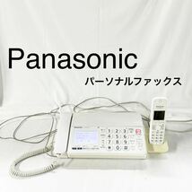 ▲ Panasonic パナソニック パーソナルファックス KX-PD301-DL 電話機 ホワイト 子機 KX-FKD401-W 傷汚れあり 【otay-261】_画像1