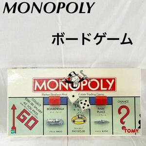 ▲ MONOPOLY モノポリー ボードゲーム トミー TOMY 家族 友達 【OTUS-213】