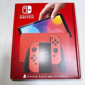 Nintendo Switch ニンテンドースイッチ 本体 (有機ELモデル) マリオレッド [新品・未開封]送料無料　1円スタート 任天堂 ⑥