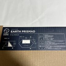 EARTH PRISMAD パップテント [新品・未開封]送料無料　1円スタート　アースプリマッド_画像5