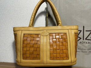 *5000 jpy prompt decision * IBIZAibi rhinoceros bi The knitting switch leather bag 