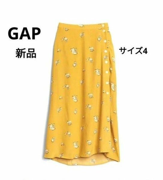 新品タグ付　gap 　花柄　ミディスカート　サイズ4
