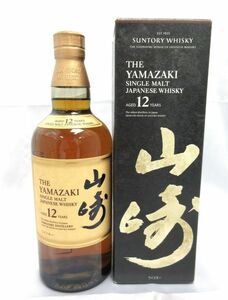 ★ウイスキー★サントリー 山崎 12年 箱付 黒箱 国産ウイスキー suntory 保管品