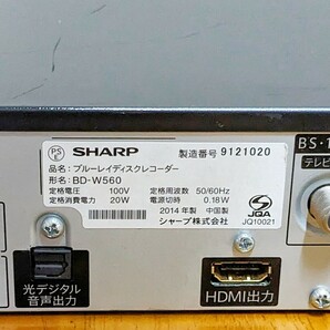 1円スタート SHARP シャープ AQUOS ブルーレイレコーダー HDD 500GB 2チューナー 2番組同時録画 BD recorderの画像9