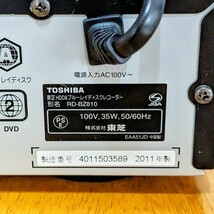TOSHIBA 東芝　REGZA ブルーレイレコーダー HDD 1TB（1000GB） 2チューナー 2番組同時録画 BD_画像10