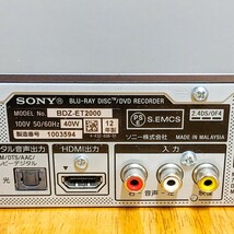 SONY　ソニー ブルーレイレコーダー HDD 2TB（2000GB） 3チューナー 3番組同時録画 BD　recorder_画像10