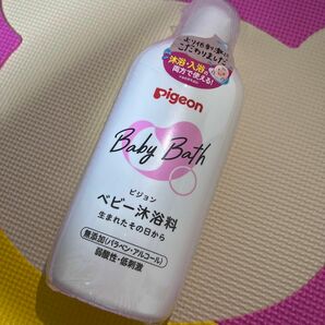 「値下げ」新品　ピジョン ベビー沐浴料 500ml (0ヵ月~)