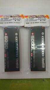 ヨコモ MAX POWER 7.4V 100C LCG 6000ｍAh バッテリー 新品未使用2本セットです。