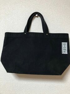 信三郎帆布　トートバッグ