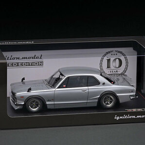 イグニッションモデル 1/18 Nissan Skyline 2000 GT-R KPGC10 Silver 10th Annive. [Model Car] ；ignition model Web限定 IG3234 ハコスカの画像1