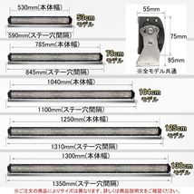 LED ライトバー 車 ジャガー XJ 6 X358 ワークライト 125cm 50インチ 爆光 3層 ストレート_画像2