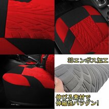 シートカバー 車 トヨタ クレスタ JZX90 運転席 助手席 後部座席 2列セット 選べる6色 AUTOYOUTH_画像7
