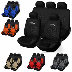 seat cover car Volkswagen Voyage G5 driver`s seat passenger's seat after part seat 2 row set is possible to choose 6 color AUTOYOUTH