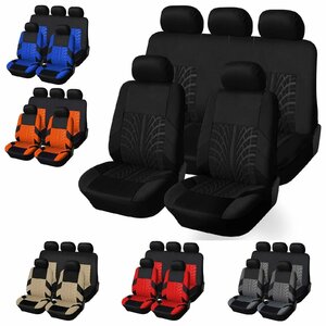  seat cover car Volkswagen Phaeton 3D driver`s seat passenger's seat after part seat rom and rear (before and after) 2 row set is possible to choose 6 color AUTOYOUTH NL