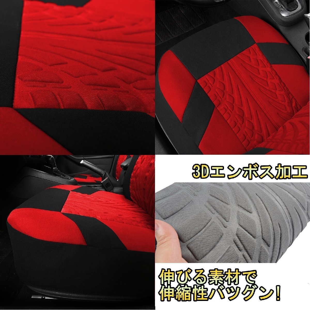 シートカバー 車 フォード エスコート 運転席 助手席 後部座席 前後2列セット 選べる6色 AUTOYOUTH NL シートカバー 車 フォード エスコート 運転席 助手席 後部座席 前後2列セット 選べる6色 AUTOYOUTH NL