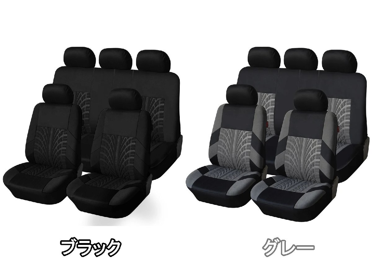 シートカバー 車 フォード エスコート 運転席 助手席 後部座席 前後2列セット 選べる6色 AUTOYOUTH NL シートカバー 車 フォード エスコート 運転席 助手席 後部座席 前後2列セット 選べる6色 AUTOYOUTH NL