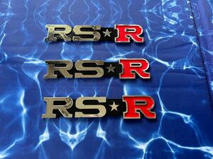 RS-R、エンブレム、メッキ