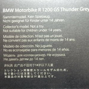 ★1円スタート★BMWオリジナル ミニカー バイク 1/10 R1200 GS サンダーグレーの画像6