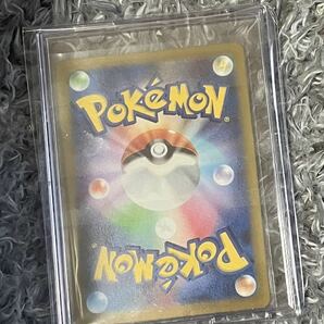 ［10円スタート］ポケモンカード ガルーラex SR の画像2