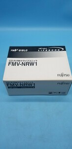 長期保管、未使用品 富士通 CD-R/RWドライブユニット FMV-NRW1 BIBLO LIFEBOOK 