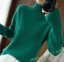 Fサイズ 秋冬推薦 おしゃれ ハイネック 着やすい 暖かい 柔らかい ニットセーター ニットトップス 緑K0329_画像1