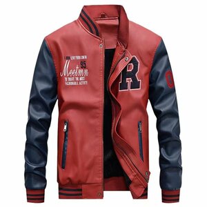 LRM550 Кожаная куртка мужская куртка кожа кожа джинсовая велосипедная куртка модная весна и осень зима m ~ 4xl
