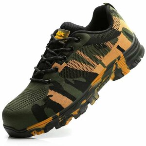LRM554 new goods steel iron . core safety shoes men's trekking outdoor work shoes nail .. pulling out prevention . slide ventilation camouflage pattern casual 