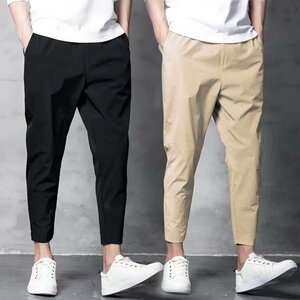 LRM608 テーパード パンツ 夏 薄手 涼しい サルエルパンツ カジュアル スキニーパンツ 九分丈 スリムパンツ ストレッチパンツ