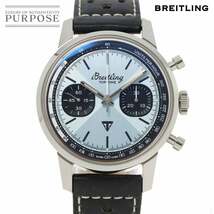 ブライトリング BREITLING トップタイム トライアンフ A23311 クロノグラフ メンズ 腕時計 自動巻き Top Time 90230328_画像1