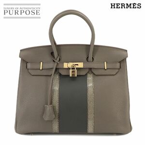 未使用 展示品 エルメス HERMES バーキン35 クラブ ハンド バッグ トリヨンクレマンス リザード エタン グラファイト 90229867