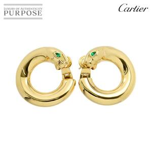 カルティエ Cartier パンテール エメラルド ピアス K18 YG イエローゴールド 750 Panthere Earrings Pierced 90206229