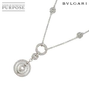 ブルガリ BVLGARI アストラーレ チェルキ ダイヤ ネックレス 47cm K18 WG ホワイトゴールド 750 Necklace 90225383