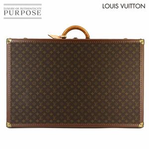 ルイ ヴィトン LOUIS VUITTON モノグラム アルゼール 80 トランク ケース バッグ ブラウン M21222 ヴィンテージ Alzer 80 Trunk 90229474