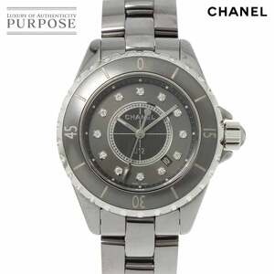 シャネル CHANEL J12 33mm H3241 レディース 腕時計 12P ダイヤ デイト グレー セラミック クォーツ ウォッチ 90230075