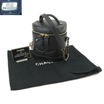 新品同様 シャネル CHANEL バニティ 2way ハンド チェーン ショルダー バッグ レザー ブラック AS0323 ゴールド 金具 Vanity Bag 90229561_画像8