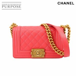 新品同様 シャネル CHANEL ボーイシャネル スモール チェーン ショルダー バッグ キャビアスキンレザー ピンク A67085 90228313