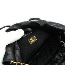 未使用 展示品 シャネル CHANEL 22 ミニ 2way チェーン ハンド ショルダー バッグ レザー ブラック AS3980 CHANEL 22 Mini Bag 90230308_画像8