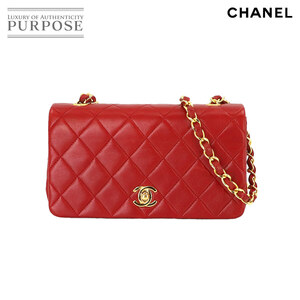 新品同様 シャネル CHANEL ミニ マトラッセ チェーン ショルダー バッグ レザー レッド ヴィンテージ Mini Matelasse Bag 90229625