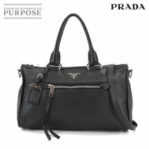 新品同様 プラダ PRADA 2way ハンド ショルダー バッグ レザー ブラック シルバー 金具 Hand Shoulder Bag 90228404_画像1