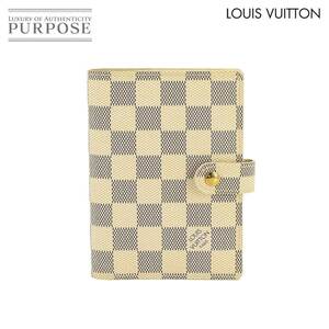 新品同様 ルイ ヴィトン LOUIS VUITTON ダミエ アズール アジェンダ PM 手帳カバー ホワイト グレー R20706 ゴールド 金具 Agenda 90229885