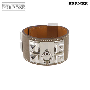 新品同様 エルメス HERMES コリエドシアン バングル エプソン エトゥープ B刻印 シルバー 金具 Collier De Chien Bangle 90230009