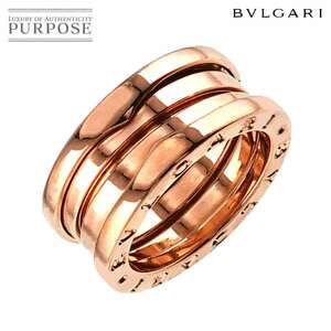 BVLGARI