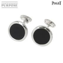 ピアジェ PIAGET オニキス カフス K18 WG ホワイトゴールド 750 Onyx Cuff Links【証明書付き】 90224553_画像1