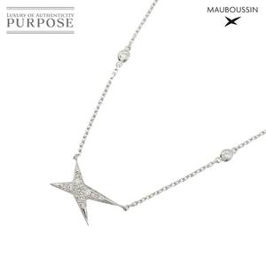 モーブッサン MAUBOUSSIN メ ニュアンス ア トア ダイヤ ネックレス 40cm K18 WG 750 Diamond Necklace【証明書付き】 90226595